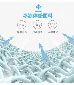 Premium Polo T-Shirt For Men - P12